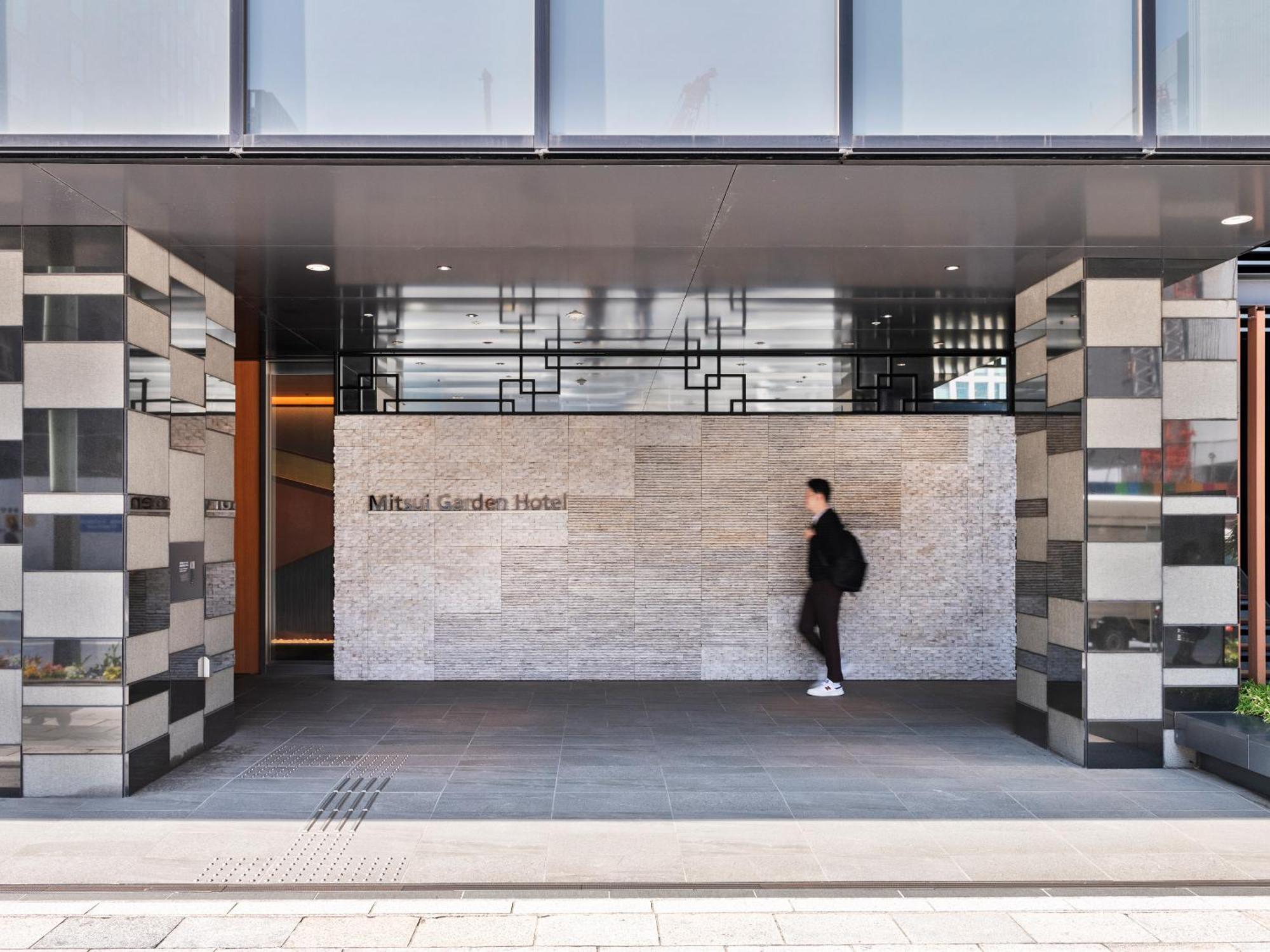 Hotel Mitsui Garden Kyobashi - Station Tokyo