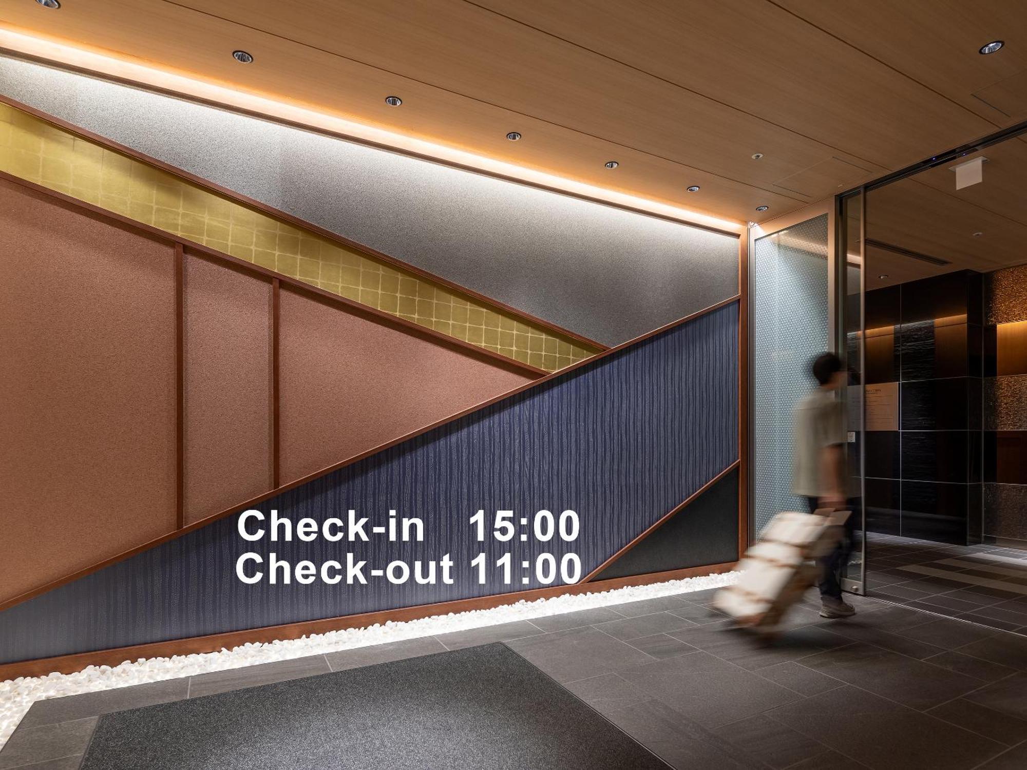 Mitsui Garden Kyobashi - Station Tokyo