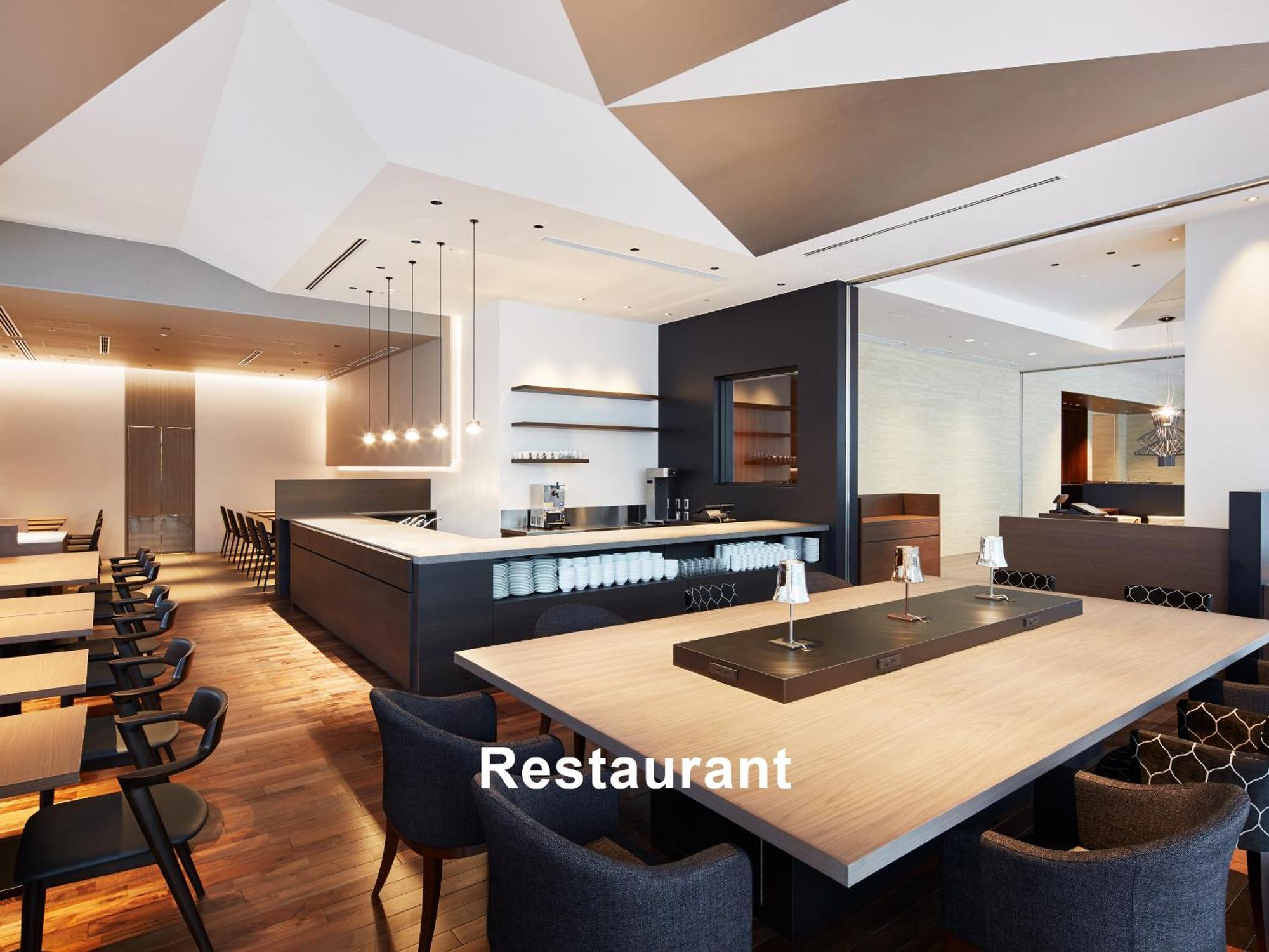 Mitsui Garden Kyobashi - Station Hotel 4*